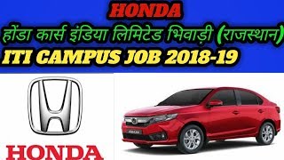 HONDA CARS INDIA LTD BHIWADI RAJASTHAN [upl. by Suu707]