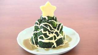 Christmas Broccoli Tree クリスマスブロッコリーツリー  OCHIKERON  CREATE EAT HAPPY [upl. by Vano221]