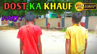 DOST KA KHWAB 😎  PART 1  Gujarati attitude video  Alpesh Thakor official New video [upl. by Akimik]