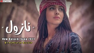 New Balochi song  Nazuul MASHUP New Irani Remix Lyrics 2022 🔥 [upl. by Elyrad440]