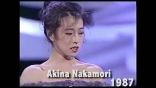 What Happened To Her Akina Nakamori Changes 1987  2004 [upl. by Maryanna]