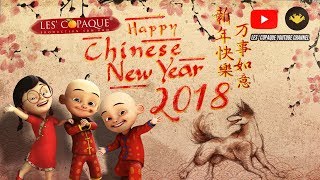 Selamat Tahun Baru Cina 2018 [upl. by Neelie]