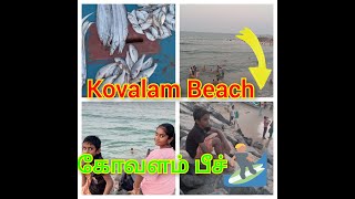 Kovalam beach in Chennai  Travel vlog  Covelong Kovalam  கோவிலாங் கடற்கரை  JK Rockstars [upl. by Anesusa]