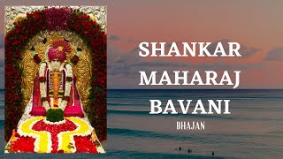 Shankar Maharaj Bavani [upl. by Gusta]