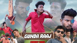 Gundaraj Comedy Video Up Ka Chhora 70 [upl. by Madra]