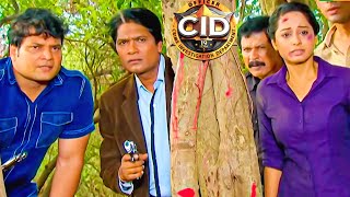 জঙ্গলে হামলা চালায় সিআইডি টিম  সিআইডি CID  bengali crime series 2024 [upl. by Ettenot]