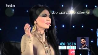 Ashkan Arab  Dil Aadam  دل آدم میشـه چشـم هـمـه دنیا ره بخانه [upl. by Alohs]