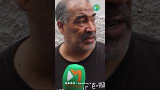 ساكنة الملاح تستنجد بالسلطات من أجل التخلص من quotالخربات quot [upl. by Kelila]