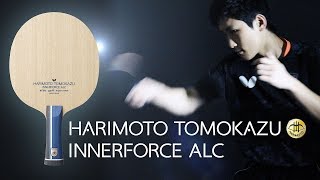 HARIMOTO TOMOKAZU INNERFORCE ALC  Butterfly Table Tennis [upl. by Oruam209]