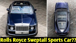 Rolls Royce Sweptail Sports Car shorts [upl. by Greenfield39]