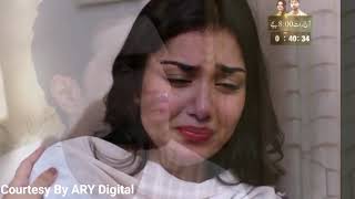 Teray Janay Kay Baad Episode 80 Teaser  Tere Jane Ke Bad Episode 80 Promo  19th Nov [upl. by Halvaard921]