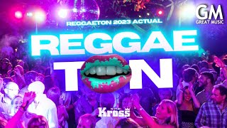 🔥REGGAETON MIX 2023 3 🔥LALA La bebeTQG Más Rica Que Ayer FerxxoBaby Otaku LokeraPeso Pluma [upl. by Reeva]