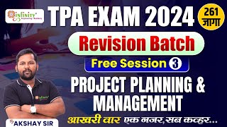 project planning and management  TPA Revision Session 3  TPA Preparation Strategy  tpaexam tpa [upl. by Silin]