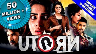 U Turn 2019 New Released Hindi Dubbed Full Movie  Samantha Aadhi Pinisetty Bhumika Chawla [upl. by Nwad]