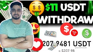 💯Usdt Earning Site🤑Earn Free Usdt🥳play game 🎯 Earn money ❤️New Earning Site 2024💟 bitcoin 🎮 game [upl. by Veron817]