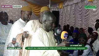 🔴quotBAYE MBAYE DONDÉ N02 TODJ NAFI [upl. by Kirbee640]