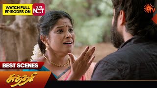 Sundari  Best Scenes  02 Aug 2024  Tamil Serial  Sun TV [upl. by Ennadroj]