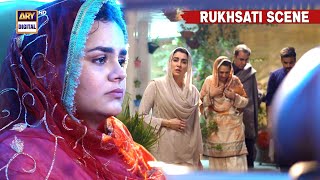 Qudsia Ali  Rukhsati Scene  Sukoon  ARY Digital [upl. by Adnhoj]