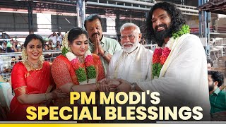 PM Modi blesses newlywed couples at Guruvayur Temple Kerala [upl. by Arbe]