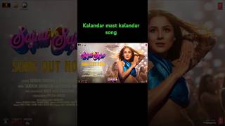 Kalandar mast kalandar song short video trending video [upl. by Laina]