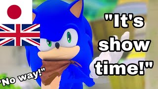 Japanese Sonic’s Engrish Sonic Boom edition [upl. by Ros614]