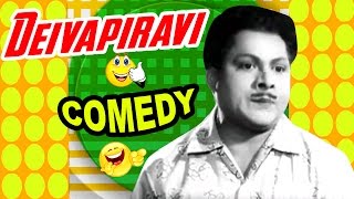 KA Thangavelu Comedy Scenes  Deivapiravi Tamil Movie  Part 1  Sivaji Ganesan  Padmini  MN Rajam [upl. by Lanfri424]