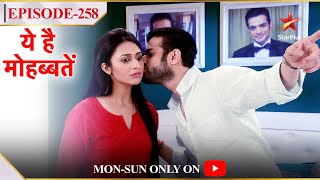 Ye Hai Mohabbatein  Season 1  Episode 258  Raman aaya Ishita ke kareeb [upl. by Ainegue]