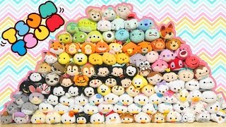 Tsum Mountain Plush Collection  TSUM TSUM WEEK DAY 5 [upl. by Revart]