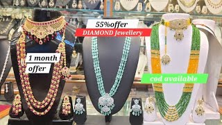 1month offer daimond jewellery charimar famous jewellery in ali bhai manufacture ALISHAAN JEWELLERY [upl. by Stahl713]