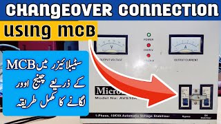 How to install CHANGEOVER into voltage Stabilizer Using MCB Hindiاردو [upl. by Ettevol]