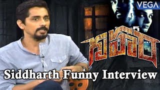 Gruham Movie  Siddharth Funny Interview [upl. by Fabien844]