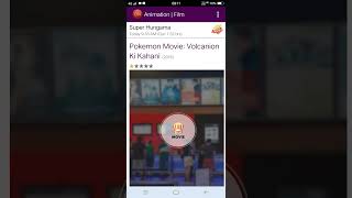 Pokemon movie 🤩Volcanion ki kahani now today in super Hungama channel [upl. by Fleeman]