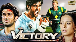 Victory full Movie Harman Baweja  Amrita Rao  Anupam Kher  Superhit Hindi Movies  Cricket [upl. by Eintrok7]