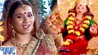 ओढउल मईया जी के भावे  Aarhu Hamara Maiya Ji Ke  Kalpna  Mata ka jagrata  Bhojpuri Devi Geet 2016 [upl. by Esille]