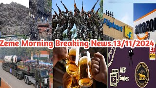 Zeme Morning Breaking News Headlines Ahuibe Kuame 13112024 Manipur CRPF Violence [upl. by Bensen]