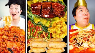 Crispy Giant Grilled Intestines and Spicy Mala Xiang Guo funny Mukbang ASMR 😂😂 [upl. by Eitra685]