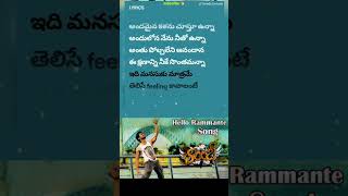 Andhamaina Kalanu song  Hello Rammante Song lyrics  Orange  Ram charan  Genelia  shorts 2024 [upl. by Renato]