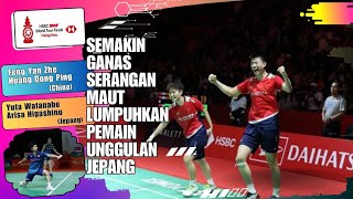 Semi Final  Yuta WatanabeArisa Higashino Vs Feng Yan ZheHuang Dong Ping BWF World Tour Final 2023 [upl. by Yevi59]