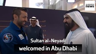 Sultan alNeyadi welcomed in Abu Dhabi [upl. by Arba]