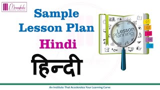 Competencybased Lesson Plan Hindi  Dr Meenakshi Narula [upl. by Seaddon]