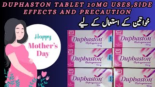 Duphaston dydrogesterone tablet uses in pregnancy and in periods side effects and Precautions [upl. by Nibroc]