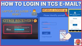 How to Access Login TCS Mail in Laptop or PC TCS mail on Personal Mobile or Laptop BrainyBeast20 [upl. by Schilling]