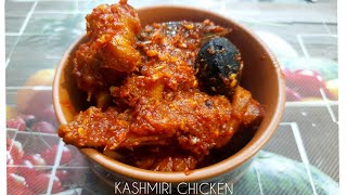 KASHMIRI CHICKEN RECIPE  Red Chicken Recipe  4K video [upl. by Enhpad583]