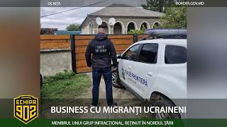 BUSINESS CU MIGRANȚI UCRAINENI [upl. by Brnaba817]