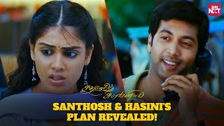 Secret Plan Unveiled  Santhosh Subramaniam  Jayam Ravi  Genelia Sun NXT [upl. by Burck]