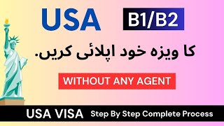 HOW TO FILL DS 160 FORM FOR USA VISA  Visa Application Step by Step 2024 [upl. by Marko]