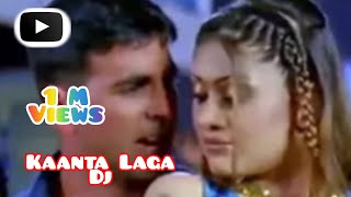 Kaanta Laga Dj song  Hindi slowed x reverb Dj song  Hindi Dj song Hindi Dj song 2024 2025 [upl. by Qidas436]