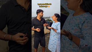 😡Ada Paavi 😱 real end twist 🤣 shorts trending funny comedy cpsaicharan viralvideo [upl. by Notyad816]