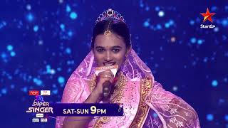 Super Singer  Promo  Retro Special Round  Every SatSun at 9 PM  Star Maa [upl. by Michi]