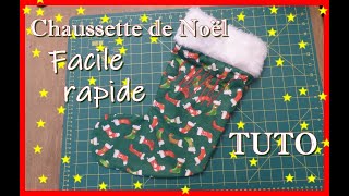 DIY CHAUSSETTE DE NOEL [upl. by Oswell]